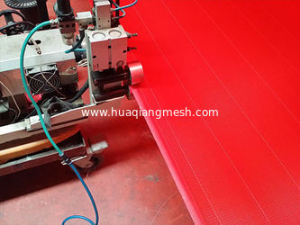 Hebei Qianghua Mesh Industry Co.,Ltd.